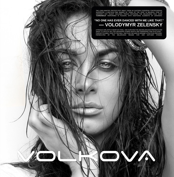 VOLKOVA — VOLKOVA